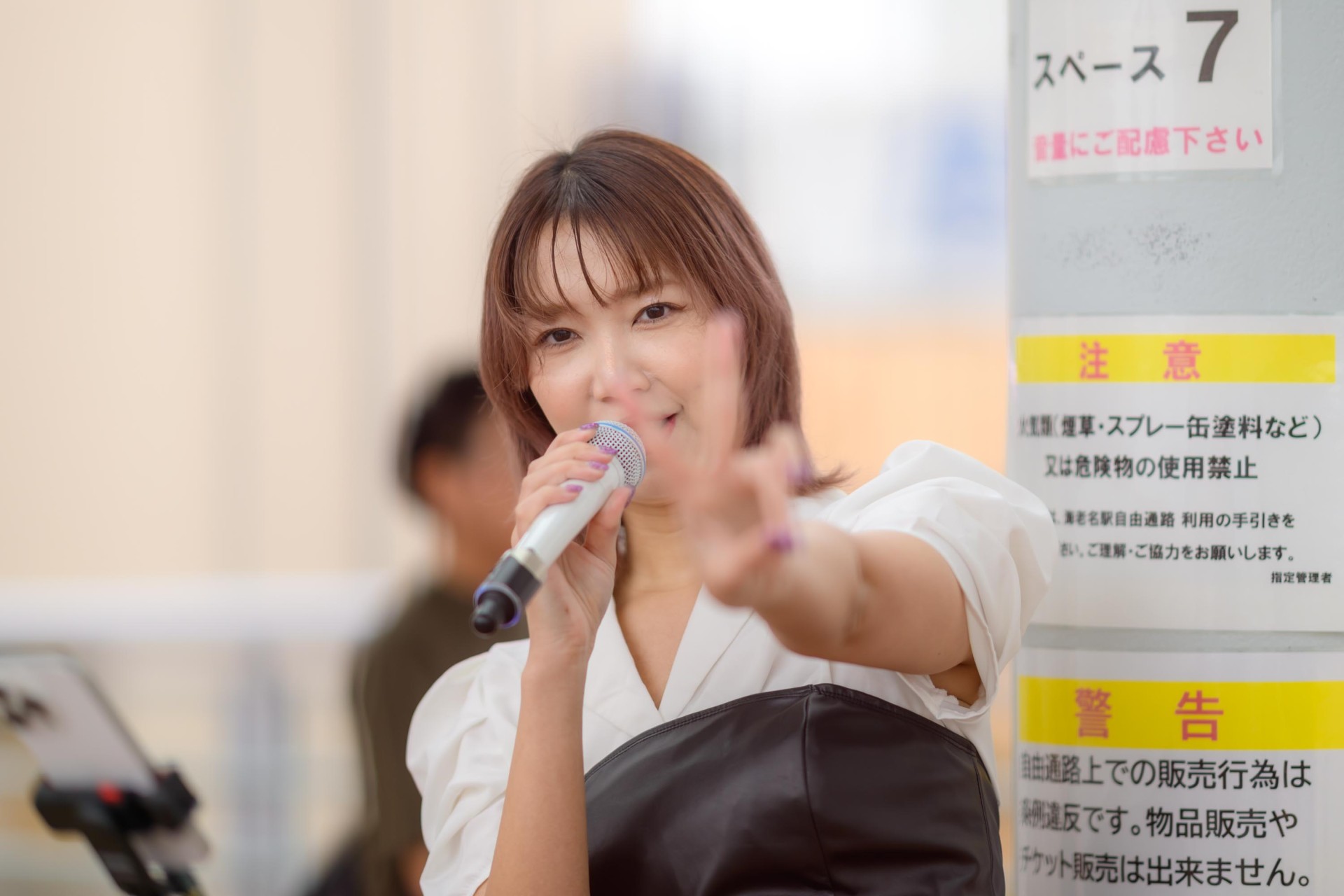 ライブ
